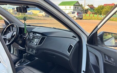Hyundai Creta I рестайлинг, 2018 год, 1 659 000 рублей, 7 фотография