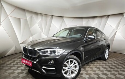 BMW X6, 2017 год, 4 195 000 рублей, 1 фотография