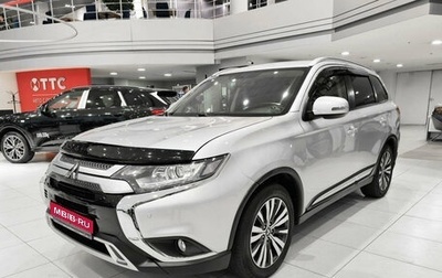 Mitsubishi Outlander III рестайлинг 3, 2021 год, 2 372 000 рублей, 1 фотография