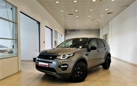 Land Rover Discovery Sport I рестайлинг, 2017 год, 1 955 000 рублей, 1 фотография