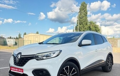 Renault Kadjar I рестайлинг, 2019 год, 1 690 000 рублей, 1 фотография