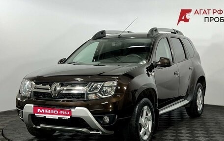 Renault Duster I рестайлинг, 2018 год, 1 595 000 рублей, 1 фотография