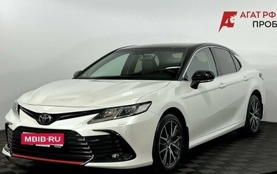 Toyota Camry, 2021 год, 3 465 000 рублей, 1 фотография