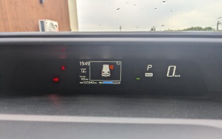 Toyota Aqua I, 2018 год, 1 250 000 рублей, 11 фотография