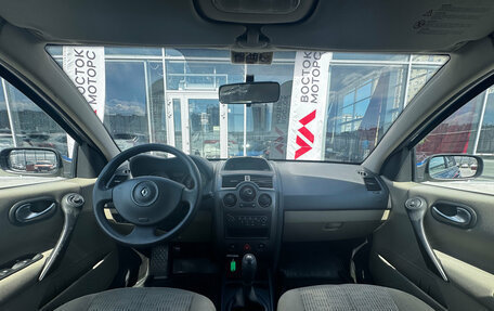 Renault Megane II, 2007 год, 435 000 рублей, 10 фотография