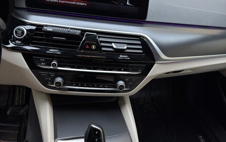 BMW 5 серия, 2020 год, 5 450 000 рублей, 17 фотография