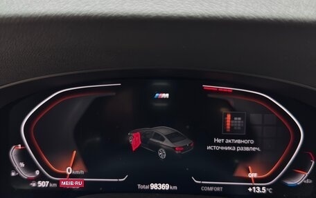 BMW 5 серия, 2020 год, 5 450 000 рублей, 15 фотография