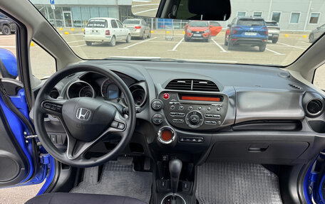 Honda Jazz II рестайлинг, 2011 год, 1 200 000 рублей, 12 фотография