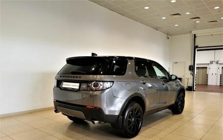 Land Rover Discovery Sport I рестайлинг, 2017 год, 1 955 000 рублей, 2 фотография