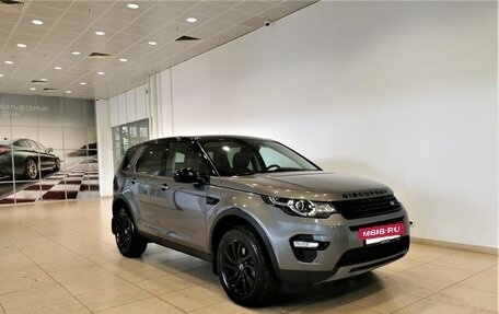 Land Rover Discovery Sport I рестайлинг, 2017 год, 1 955 000 рублей, 3 фотография