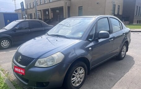 Suzuki SX4 II рестайлинг, 2007 год, 570 000 рублей, 2 фотография
