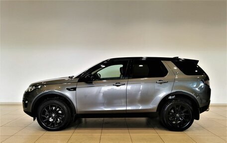 Land Rover Discovery Sport I рестайлинг, 2017 год, 1 955 000 рублей, 5 фотография