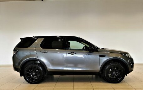 Land Rover Discovery Sport I рестайлинг, 2017 год, 1 955 000 рублей, 6 фотография