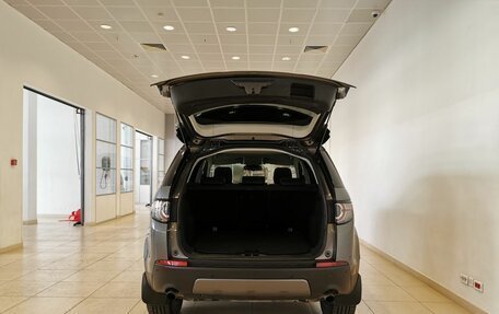 Land Rover Discovery Sport I рестайлинг, 2017 год, 1 955 000 рублей, 11 фотография