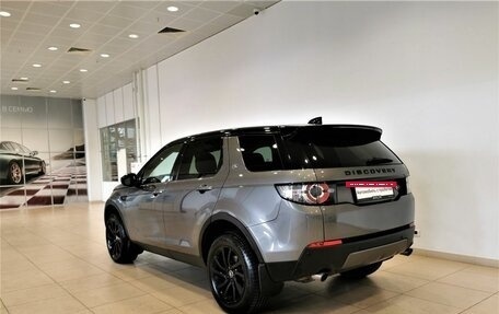 Land Rover Discovery Sport I рестайлинг, 2017 год, 1 955 000 рублей, 4 фотография