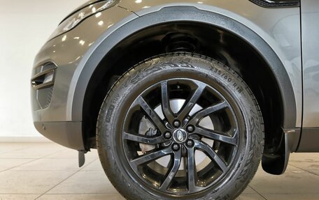 Land Rover Discovery Sport I рестайлинг, 2017 год, 1 955 000 рублей, 9 фотография