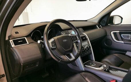 Land Rover Discovery Sport I рестайлинг, 2017 год, 1 955 000 рублей, 18 фотография