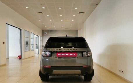 Land Rover Discovery Sport I рестайлинг, 2017 год, 1 955 000 рублей, 8 фотография