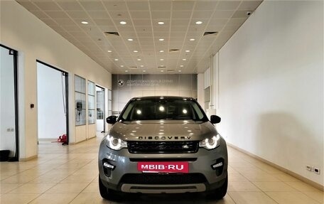 Land Rover Discovery Sport I рестайлинг, 2017 год, 1 955 000 рублей, 7 фотография
