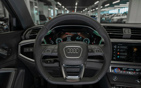 Audi Q3, 2026 год, 4 350 000 рублей, 11 фотография