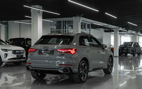 Audi Q3, 2026 год, 4 350 000 рублей, 5 фотография