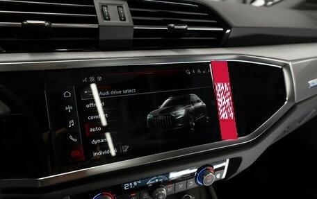 Audi Q3, 2026 год, 4 350 000 рублей, 26 фотография