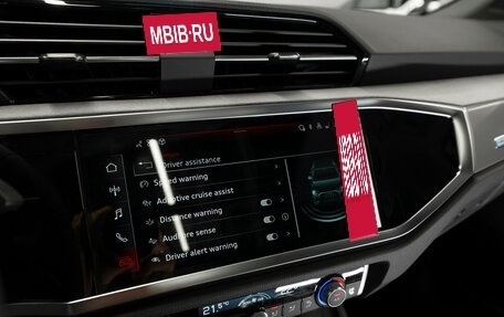 Audi Q3, 2026 год, 4 350 000 рублей, 25 фотография