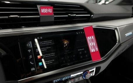 Audi Q3, 2026 год, 4 350 000 рублей, 21 фотография