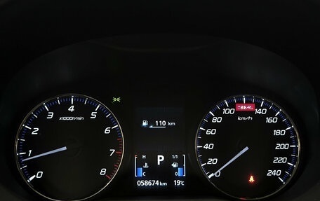 Mitsubishi Outlander III рестайлинг 3, 2021 год, 2 372 000 рублей, 17 фотография
