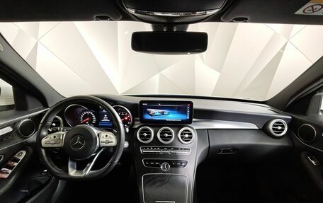 Mercedes-Benz C-Класс, 2020 год, 3 250 000 рублей, 14 фотография