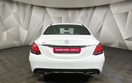 Mercedes-Benz C-Класс, 2020 год, 3 250 000 рублей, 8 фотография