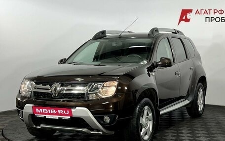 Renault Duster I рестайлинг, 2018 год, 1 595 000 рублей, 2 фотография
