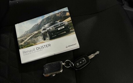Renault Duster I рестайлинг, 2018 год, 1 595 000 рублей, 24 фотография