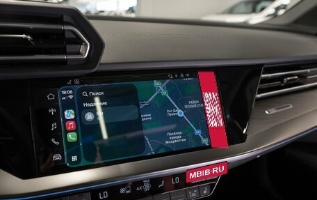 Audi A3, 2026 год, 4 200 000 рублей, 27 фотография