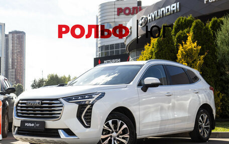 Haval Jolion, 2023 год, 1 698 000 рублей, 2 фотография