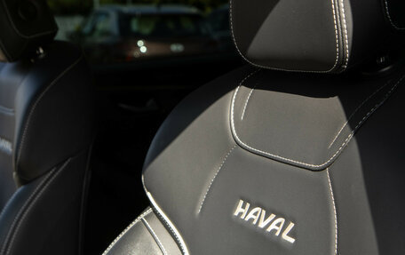 Haval Jolion, 2023 год, 1 698 000 рублей, 15 фотография