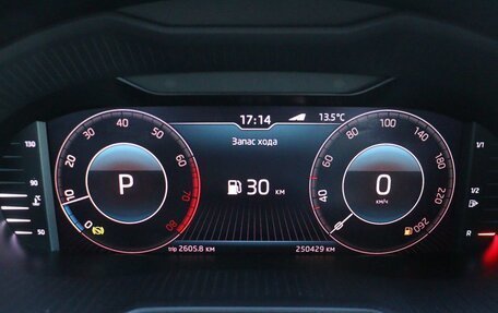Skoda Octavia, 2019 год, 1 579 000 рублей, 8 фотография