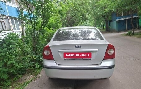 Ford Focus II рестайлинг, 2006 год, 475 000 рублей, 4 фотография