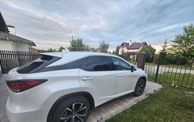 Lexus RX IV рестайлинг, 2020 год, 4 900 000 рублей, 1 фотография