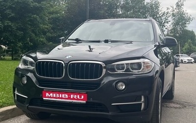 BMW X5, 2014 год, 2 750 000 рублей, 1 фотография