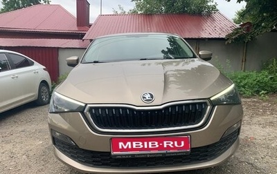 Skoda Rapid II, 2021 год, 1 650 000 рублей, 1 фотография