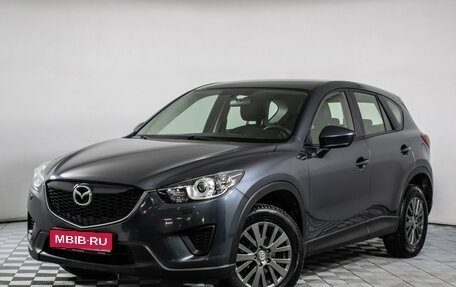 Mazda CX-5 II, 2012 год, 1 455 000 рублей, 1 фотография