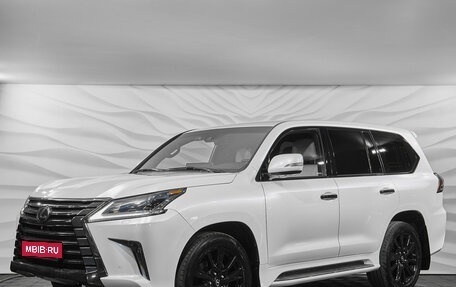 Lexus LX III, 2018 год, 7 399 000 рублей, 1 фотография