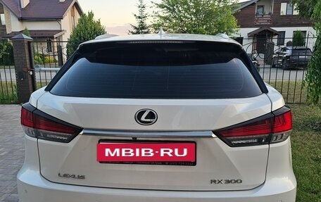 Lexus RX IV рестайлинг, 2020 год, 4 900 000 рублей, 7 фотография