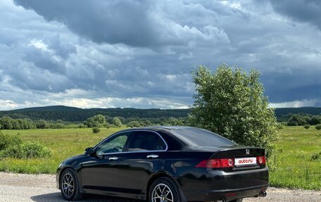Honda Accord VII рестайлинг, 2007 год, 1 000 000 рублей, 4 фотография