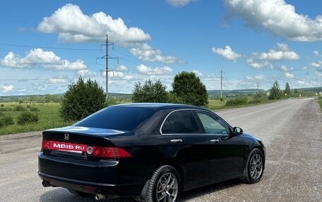 Honda Accord VII рестайлинг, 2007 год, 1 000 000 рублей, 6 фотография