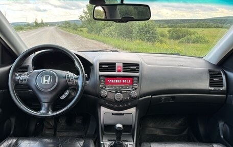 Honda Accord VII рестайлинг, 2007 год, 1 000 000 рублей, 14 фотография