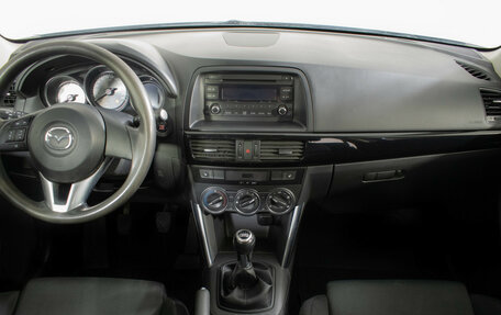 Mazda CX-5 II, 2012 год, 1 455 000 рублей, 12 фотография