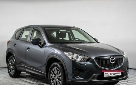 Mazda CX-5 II, 2012 год, 1 455 000 рублей, 3 фотография