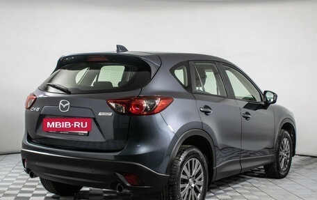 Mazda CX-5 II, 2012 год, 1 455 000 рублей, 6 фотография